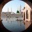 Sunah Rasulullah