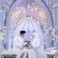 Mira Filzah sah bergelar isteri Wan Emir Astar